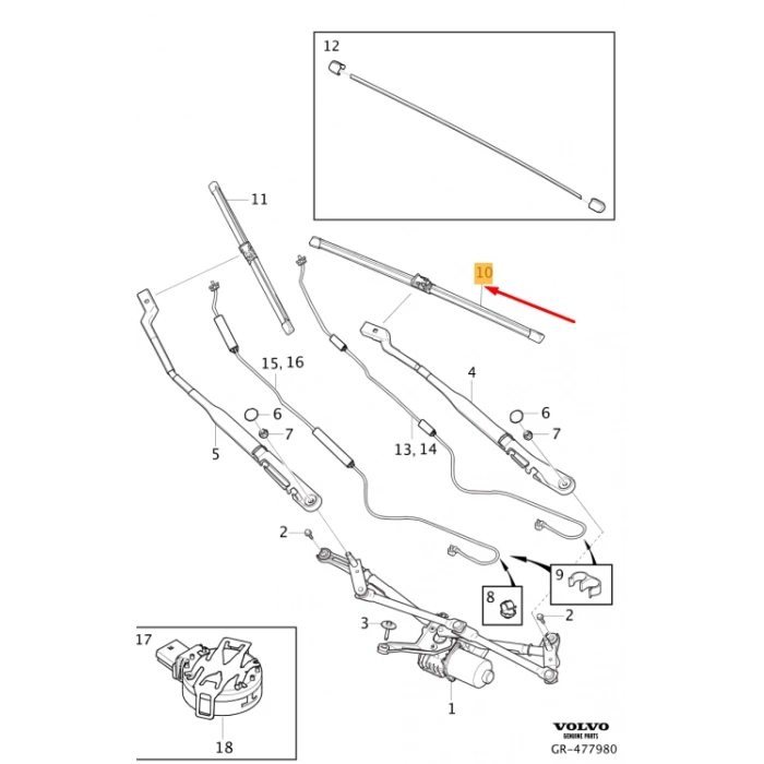 Volvo Volvo S60 Iıı V60 Iı 2016- Silecek Süpürgesı Ön Takım [650 Mm 500 Mm] (Oem No:30747600)
