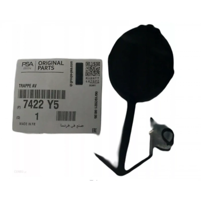 Psa 508 B.M 2011- Çeki Demirr Kapağı Ön  (Oem No:7422Y5)