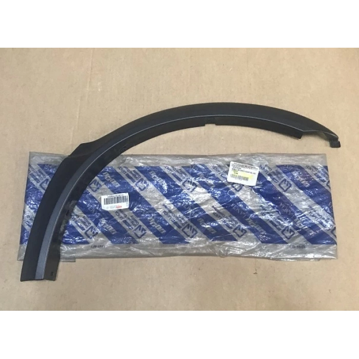 Fiat Uno 1994- Çamurluk Bakaliti Arka Sol (Oem No:181578680)