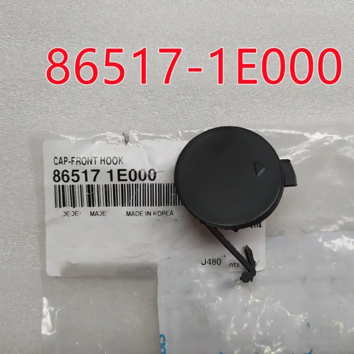 Kore Accent Era Benzin-Dizel 2006- Çekı Demir Kapağı Ön  (Oem No:865171E000)