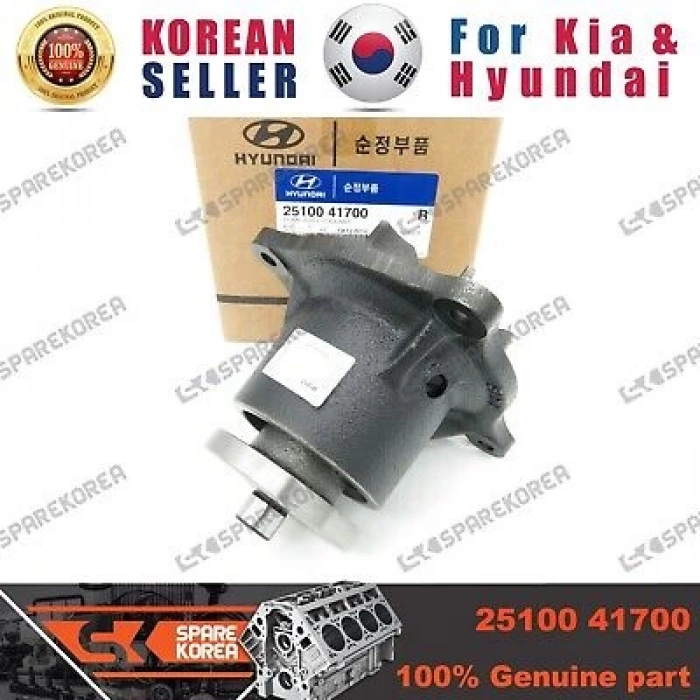 Kore Hd72/Hd77 Dizel 2006- Devirdaim (Oem No:2510041700)