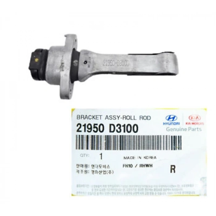 Kore Sportage / Tucson Dizel 2015-2022 Motor Takozu  (Oem No:21950D3100)