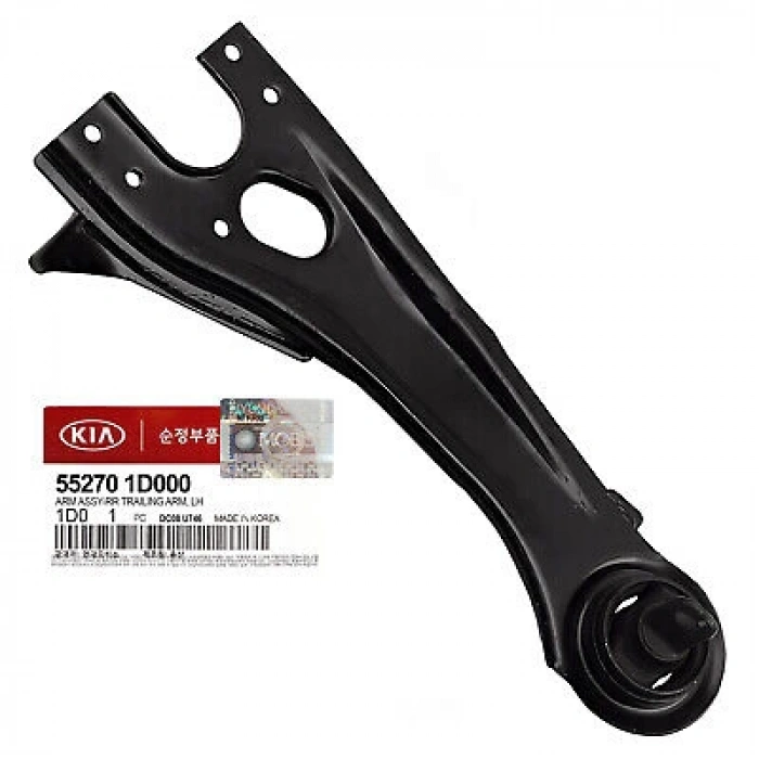 Kore Rondo Benzin-Dizel 2006-2013 Denge Kolu Arka Sol Alt (Oem No:552701D000)