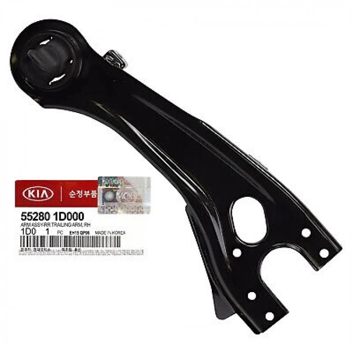 Kore Rondo Benzin-Dizel 2006-2013 Denge Kolu Arka Sağ Alt (Oem No:552801D000)