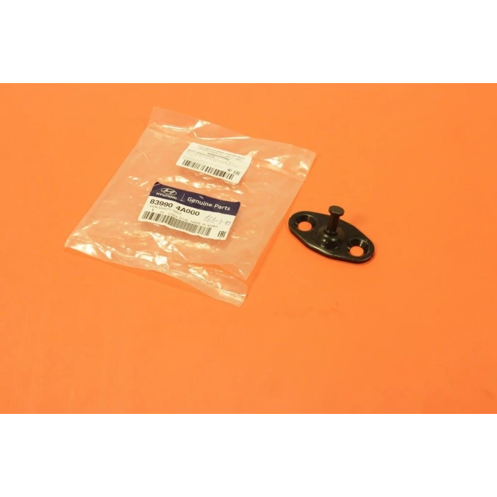 Kore H100 Mın/H100 Kmy/L300 Mın Dizel 1993- Kapı Kol Karşılığı  (Oem No:839904A000)