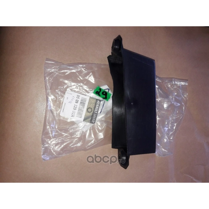 Renault Logan Iı-Sandero Iı 2012- Arka Tampon Darbe Emici Sağ (Oem No:850922902R)