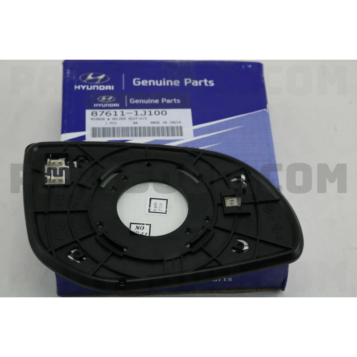 Kore İ20 Benzin-Dizel  2008 2014 Ayna Camı Sol Isıtmalı (Oem No:876111J100)