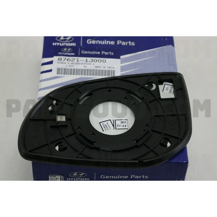 Kore İ20 Benzin-Dizel  2008 2014 Ayna Camı Sağ Mekanik (Oem No:876211J000)