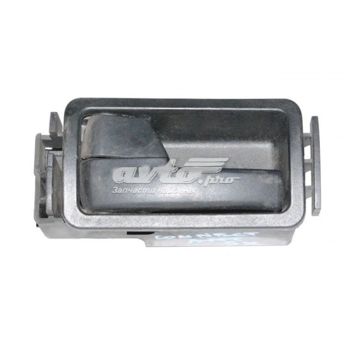 Ford Connect 2002- Kapı Açma Teli 450 Mm (Oem No:2T14V266A63Ch)