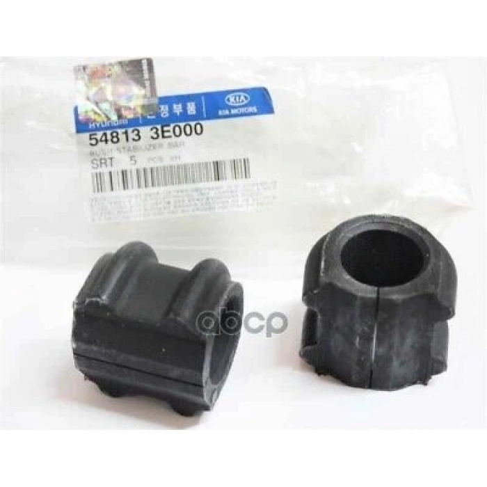 Kore Sorento Dizel 2006-2011 Viraj Demir Lastiği Ön  (Oem No:548133E000)