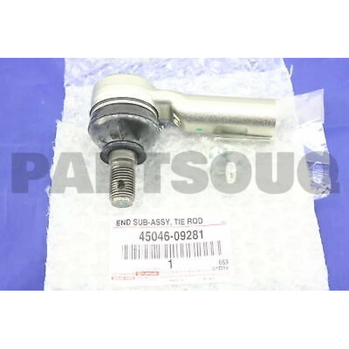 Japon Hilux (Kun25, Kun26, Kun35) 2.5 D4D:3.0 D4D 2006-2015 Rot Başı  (Oem No:4504609281)