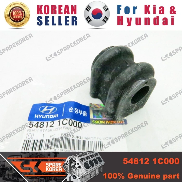 Kore Getz Benzinli-Dizel 2002-2005 Viraj Demir Lastiği Ön  (Oem No:548121C000)