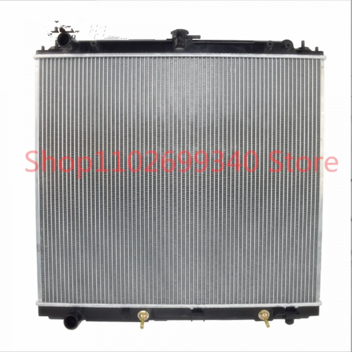 Radyatör Su Pıckup 2006 Sonrası Navara A-T Brazıng (Oem No:21460Eb30A)