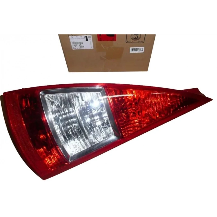 Stop Lambası C3 Iı 2006 Sonrası Sağ (Oem No:6351X5)