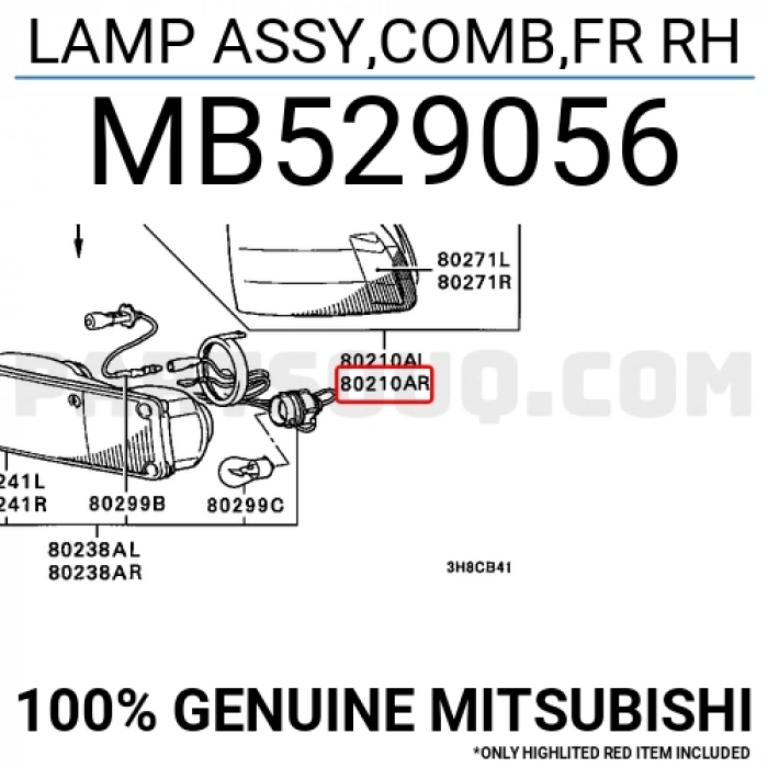 Japon Galant (E3) 1.6:1.8:2.0 88-1992 Sinyal Lambası Sağ . (Oem No:Mb529056)
