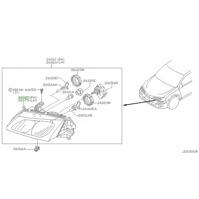 Far Almera 2000-2001 Manuel-Elektrikli Sağ (Oem No:26025Bn011)