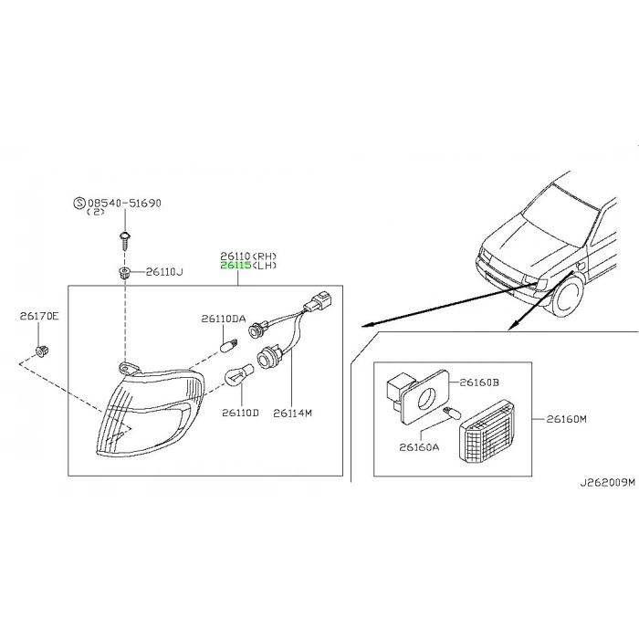 Japon Pıck-Up (D22) 2.7 D:3.2 Td 2000-2001 Sinyal Lambası Sol . (Oem No:26115Vj825)
