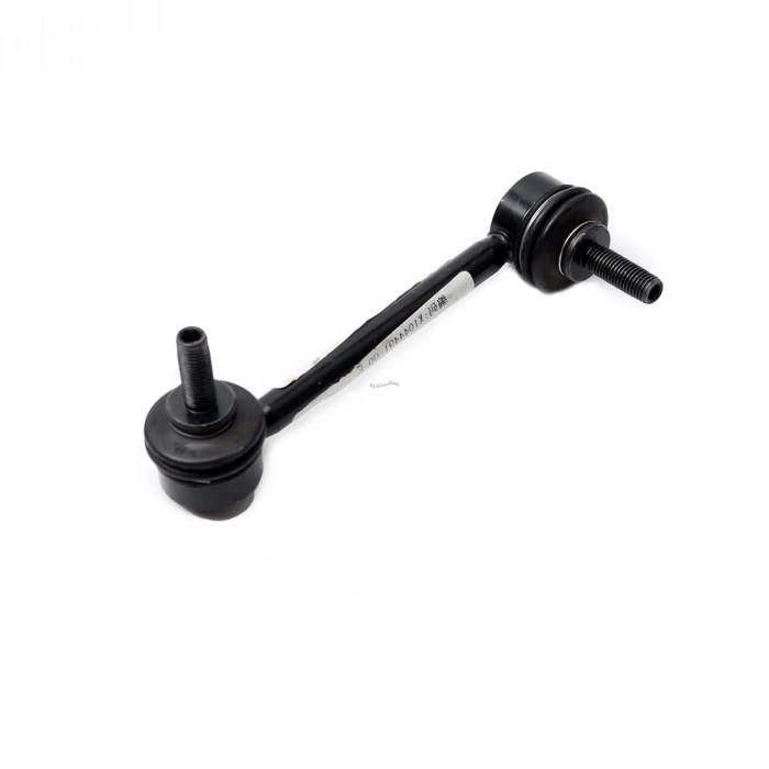 Ev Tesla Model Y-Model 3-Model S Elektrık 2020- Viraj Askı Rotu Arka Sol (Oem No:104449100F)