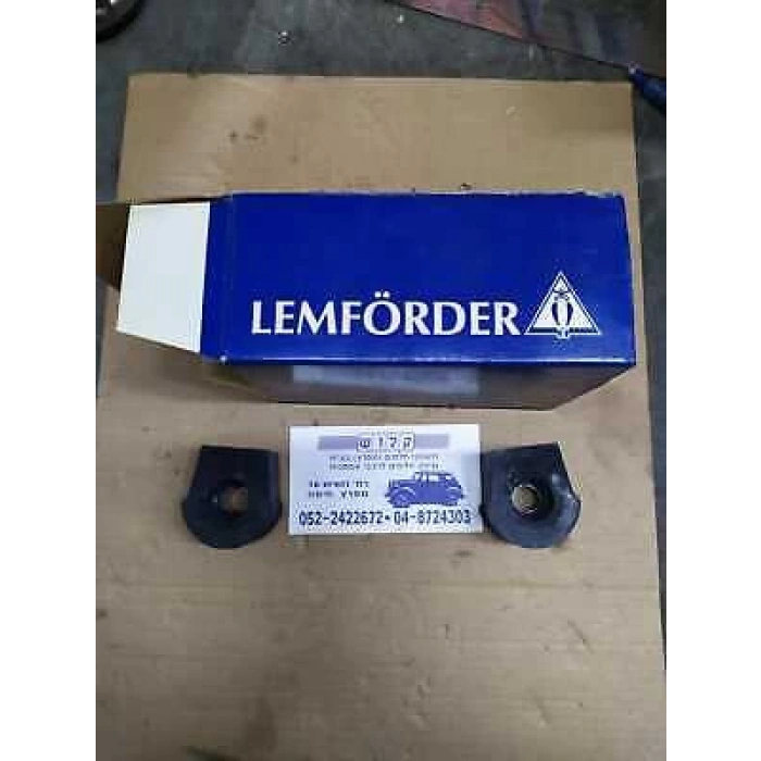 Vw A80  78-86 Viraj Demir Lastiği Ön  (Oem No:823411313A)