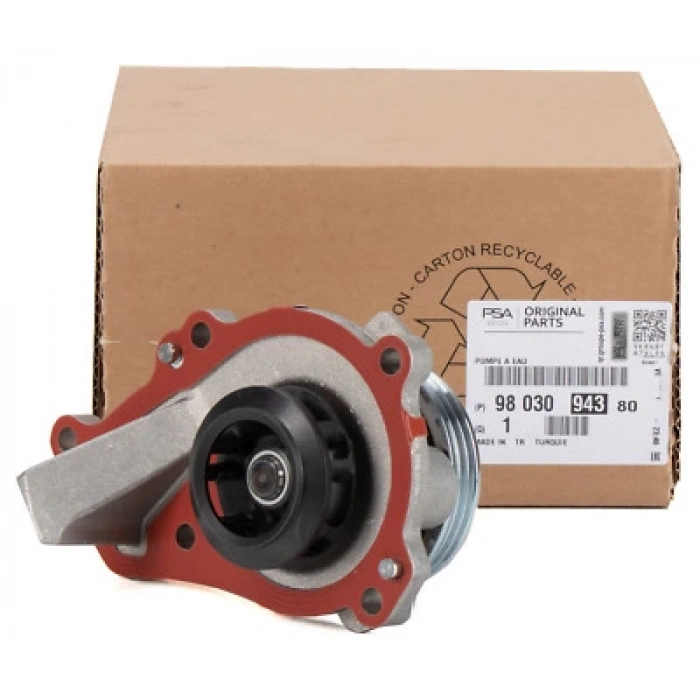 Psa  208  2008  3008 Corsa F 1.2 Bnz 2017- Devirdaim (Oem No:9846882380)