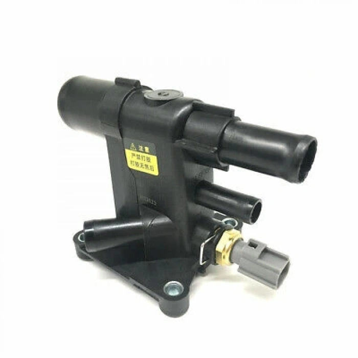 Bmw Land Rover Range Rover 2.0 2011-2018 Termostat  (Oem No:Lr025564)