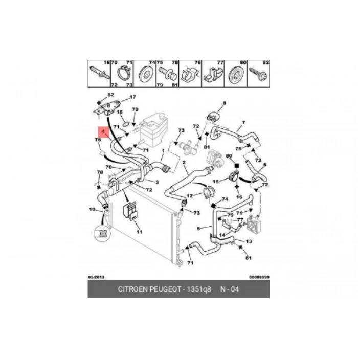Psa 406 2.0I 16V 1999- Radyatör Yedek Su Depo Hortumu Üst (Oem No:1351Q8)