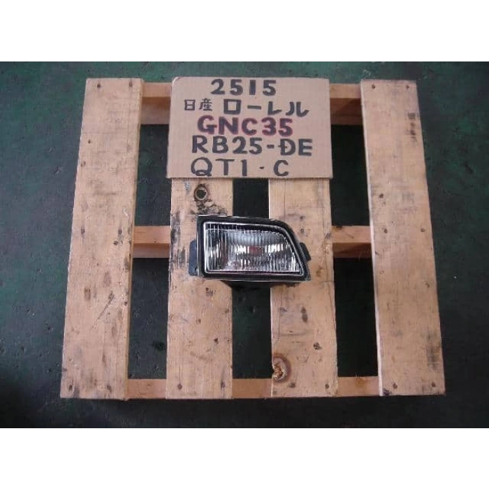 Fiat Dogan Slx  1993- Termostat Hortumu  (Oem No:7766734)