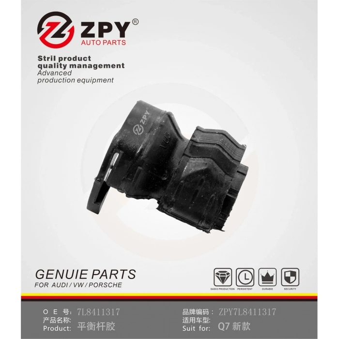 Viraj Lastiği Toureg 2002- (Oem No:7L0411313)