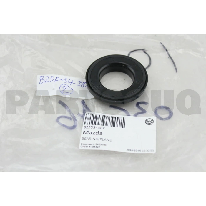 Bilya Amortisör 323 1997-02 (Oem No:B25D3438X)