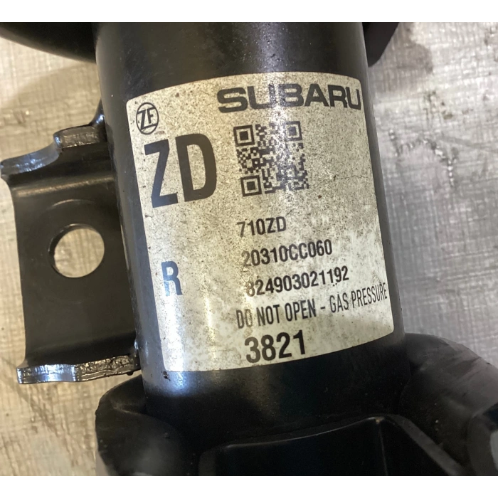 Kilit Bağaj E2200 99 (Oem No:S46F62310)