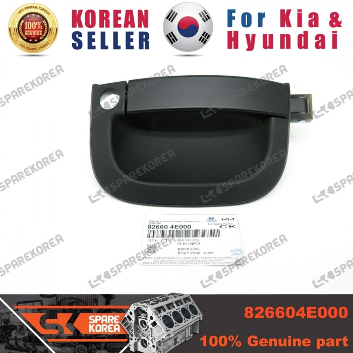 Kapı Kolu Bongo 04 Ön Dış Sağ   (Oem No:826604E000)