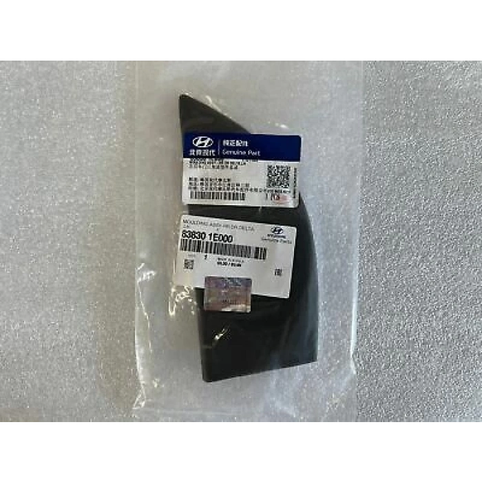 Kelebek Cam Kapağı Accent 2006-2011 Era Arka Kapı Sol (Oem No:838301E000)