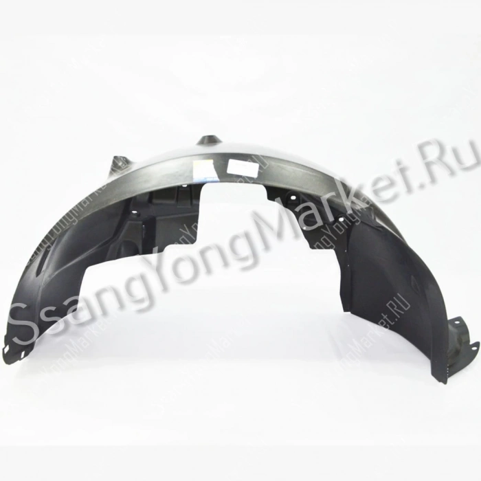 Çamurluk Davlumbazı Actyon Korando Sport Ks2 2012-18 (Oem No:7972032500)