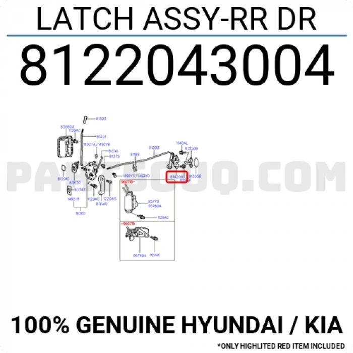 Kapı Kilidi Orta H100L300 Sağ   (Oem No:8122043004)