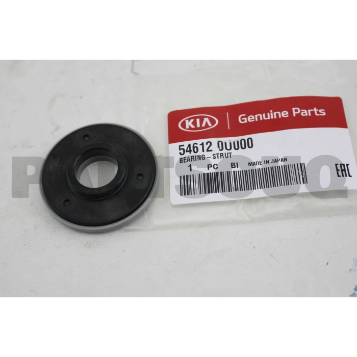 Bilya Amortisör Accent Blue 2012-17Rio 2011-15 (Oem No:546120U000)