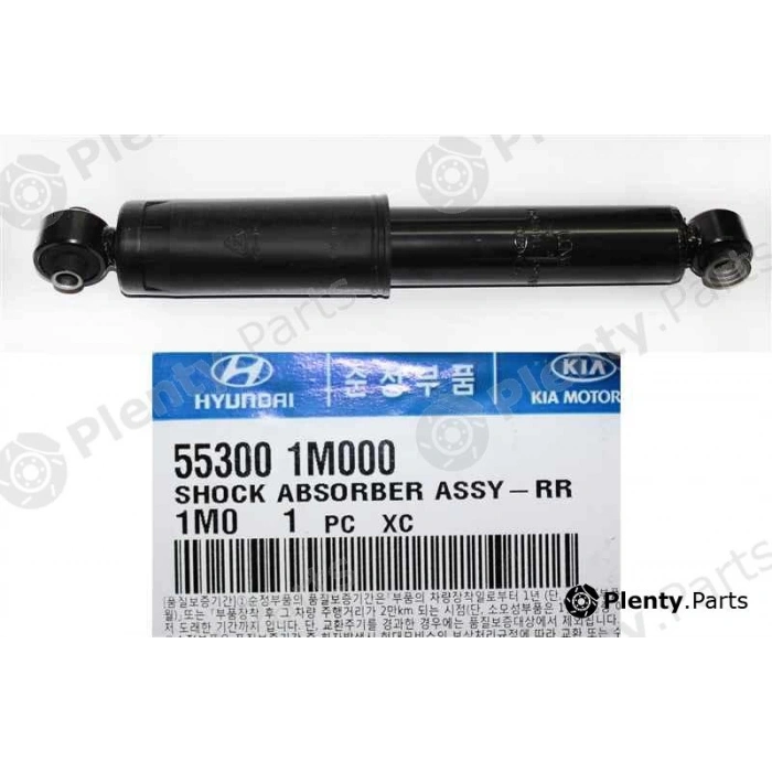 Amortisör Cerato 2009-2012 Gazlı Arka Sağ  -Lh (Oem No:553001M000)