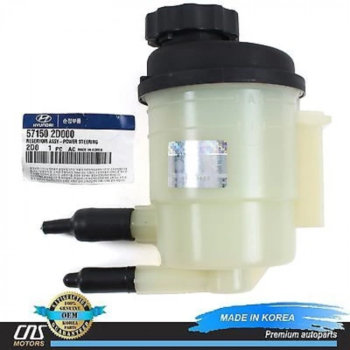 Hidrolik Direksiyon Yağ Deposuelantra 2001-07 (Oem No:571502D000)