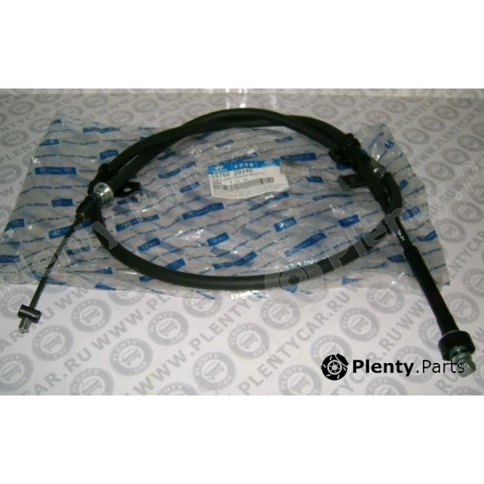 El Fren Teli Elantra 2004-2007 Arka Sol Absli (Oem No:597602D340)