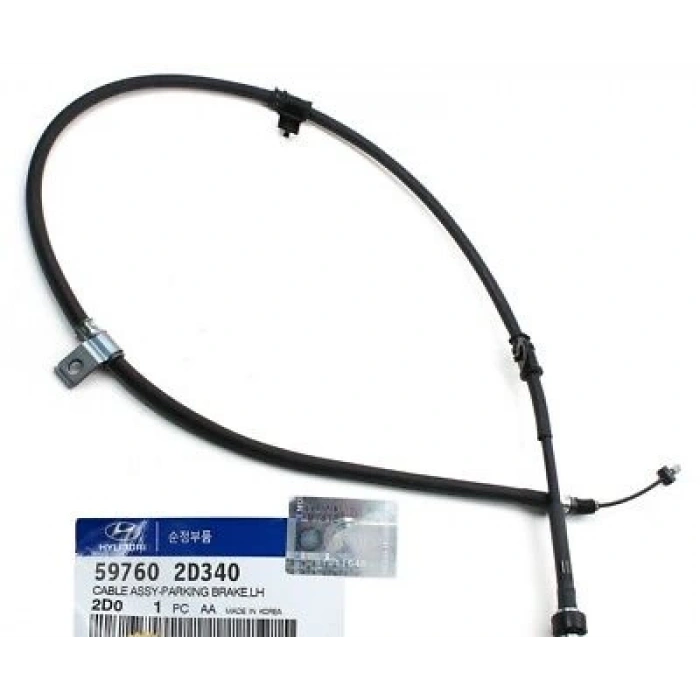 El Fren Teli Elantra 2004-2007 Arka Sağ Absli (Oem No:597702D340)