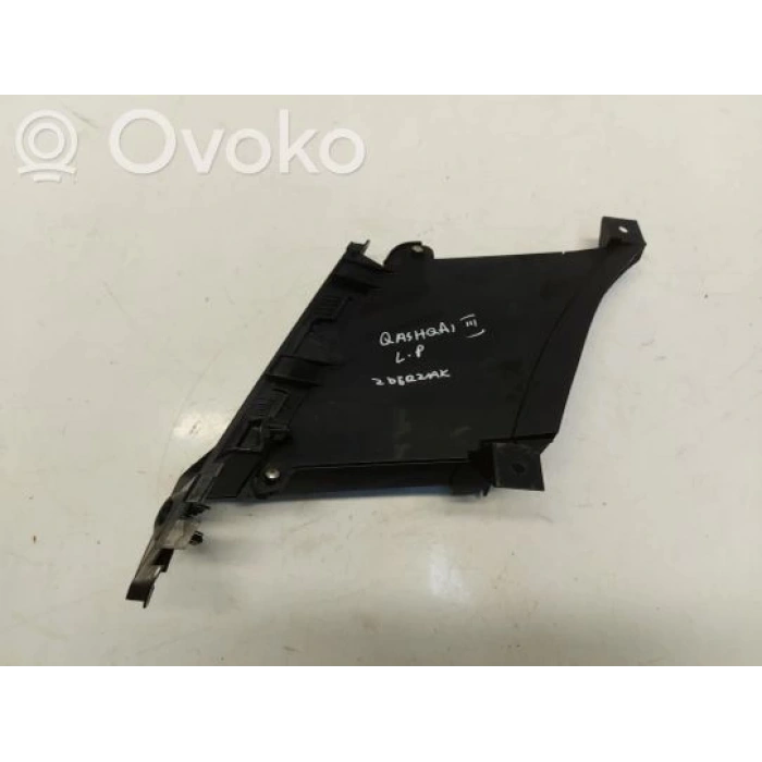 Tampon Panjuru Ön Sol Nissan Qashqai J12 2022-24 (Oem No:622536Ua0A)
