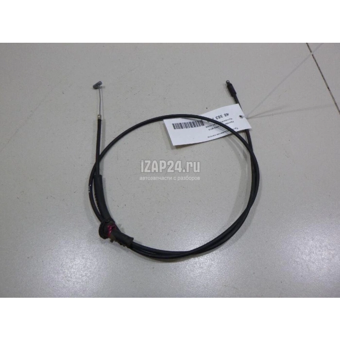 Tel Kaput Açma İç Getz 2003-2009 Kola Gelen (Oem No:811901C000)