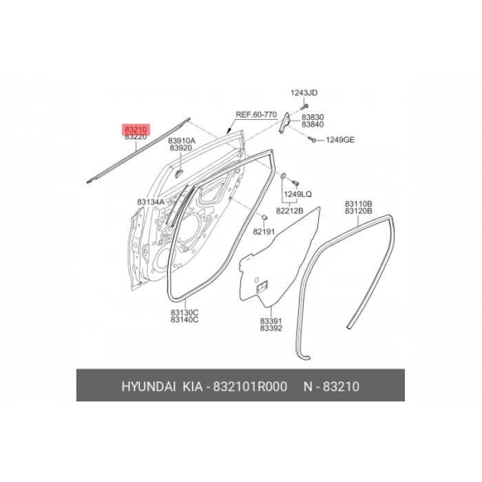 Cam Sıyırıcı Accent 2011-2019 Blue Arka Kapı Dış Sol (Oem No:832101R000)