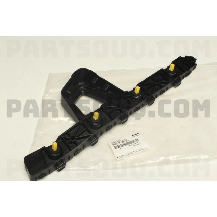 Tampon Braketi Rioo 2018 Sonrası H.B Arka Sol (Oem No:86613H9200)