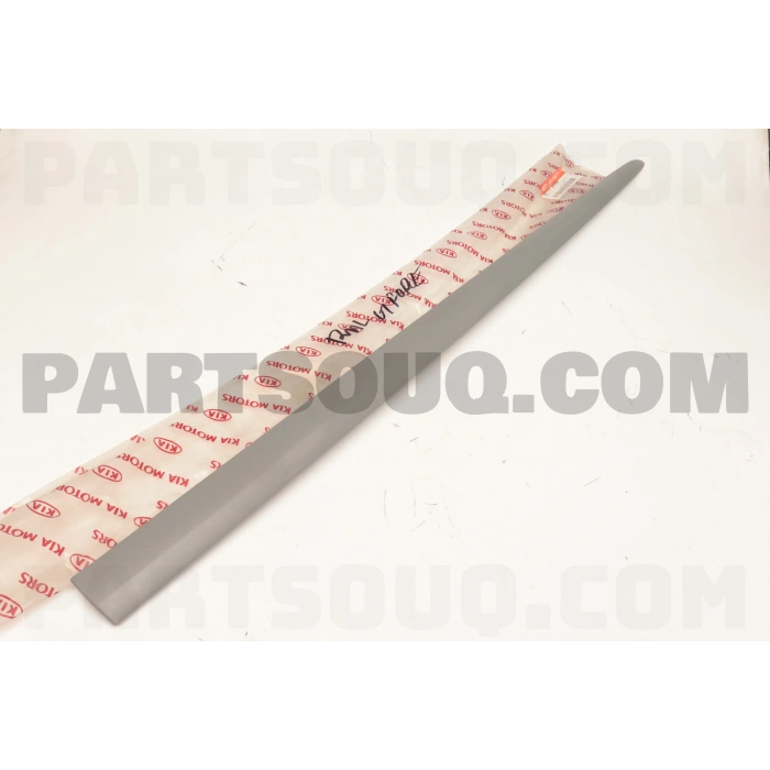 Bant Kapı Cerato Ön  L 2007-09 (Oem No:877112F000)