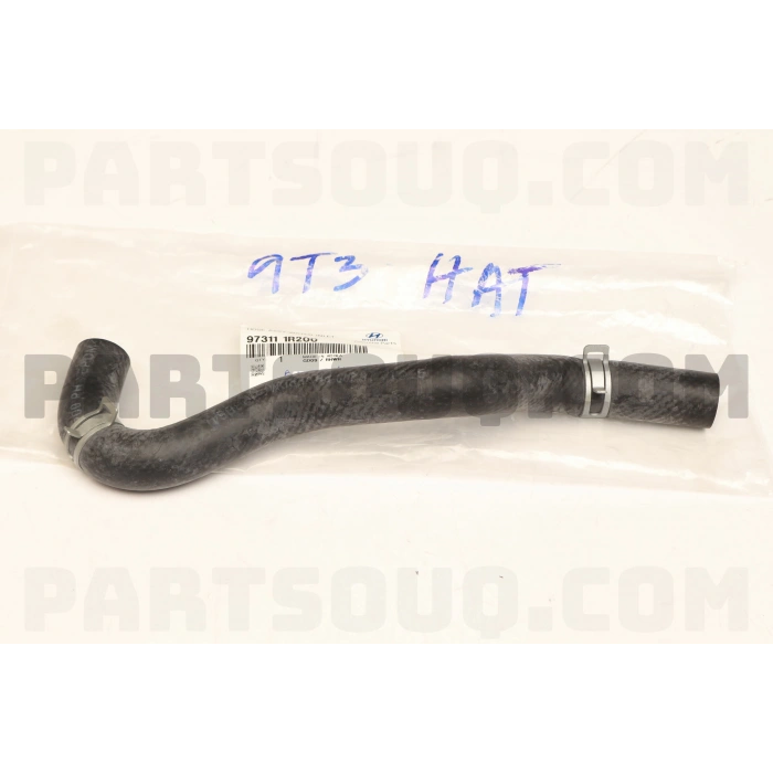 Kalorifer Giriş Hortumu Blue (Oem No:973111R200)