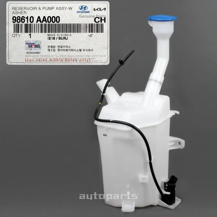 Silecek Su Deposu Elantra 21 1.6 Benzinli Komple (Oem No:98610Aa000)