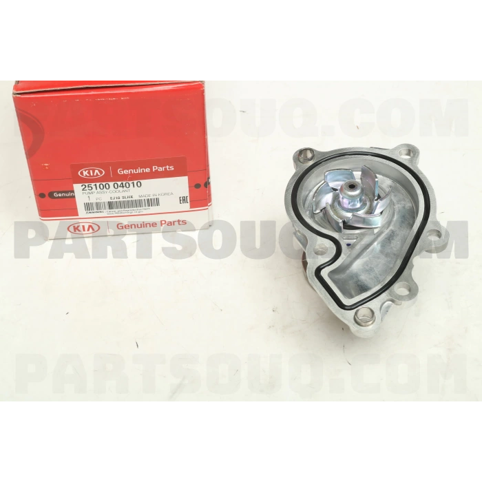 Kore  İ10  Picanto 1,0 Benzin 2011- Devirdaim (Oem No:2510004010)