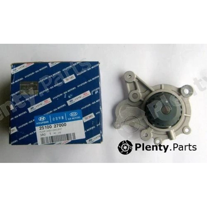 Kore Santafe/Tucson/Sportage 2,0-2,2 Dizel 2002- Devirdaim (Oem No:2510027000)