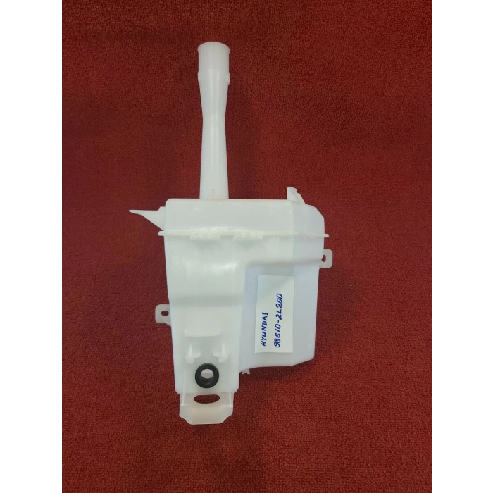 Kore İ30 Benzin 2007-2011 Radyatör Yedek Su Deposu Kapaksız (Oem No:254312L000)