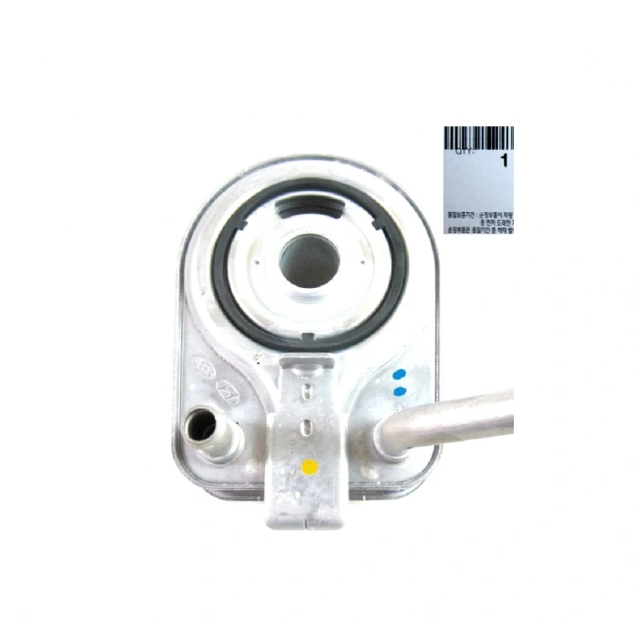 Kore Ceed / Niro / Kona / Ionıq 1,6 Gdı Hybrıd 16  Sonrası  Yağ Soğutucu  (Oem No:2641003Ha0)